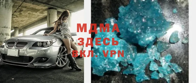 цена наркотик  Норильск  MDMA crystal 